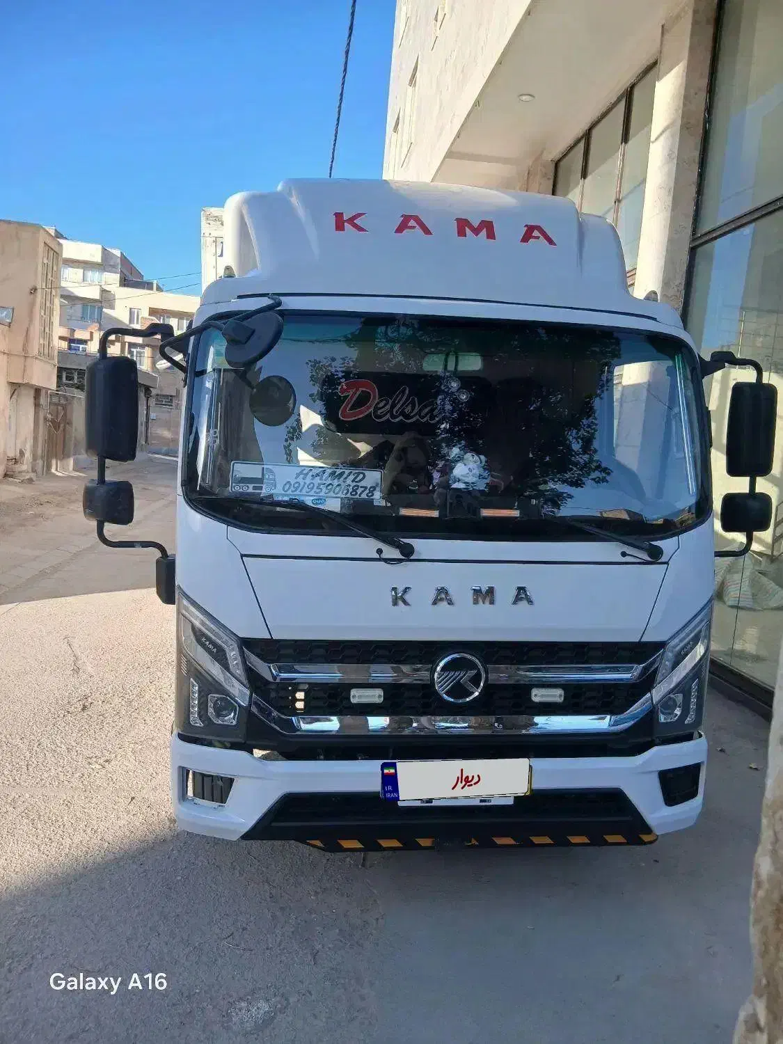 کامیونت کاما یخچالی ۶ تن بدون کابین|خودرو سنگین|اردبیل, |دیوار