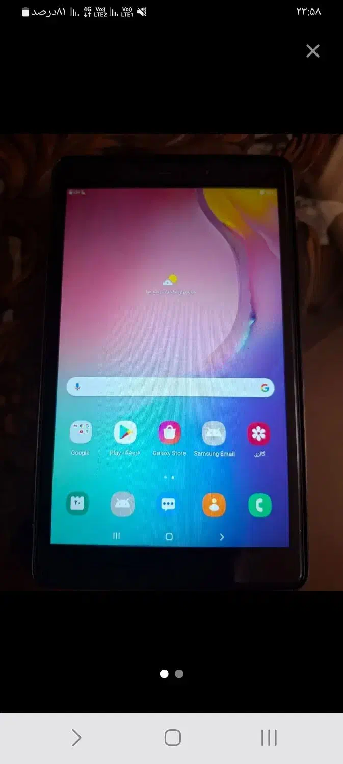 باسلام تبلت سالم وتمیزبدون تعمیراصلاربازنشده|تبلت|تهران, خانی آباد نو شمالی|دیوار