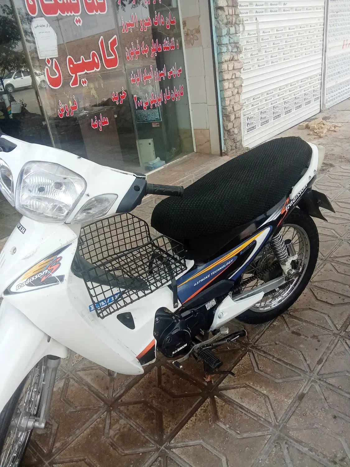 موتور سیکلت ،بادران ،مدل 1490|موتورسیکلت|تربتحیدریه, کلاته توکلی|دیوار