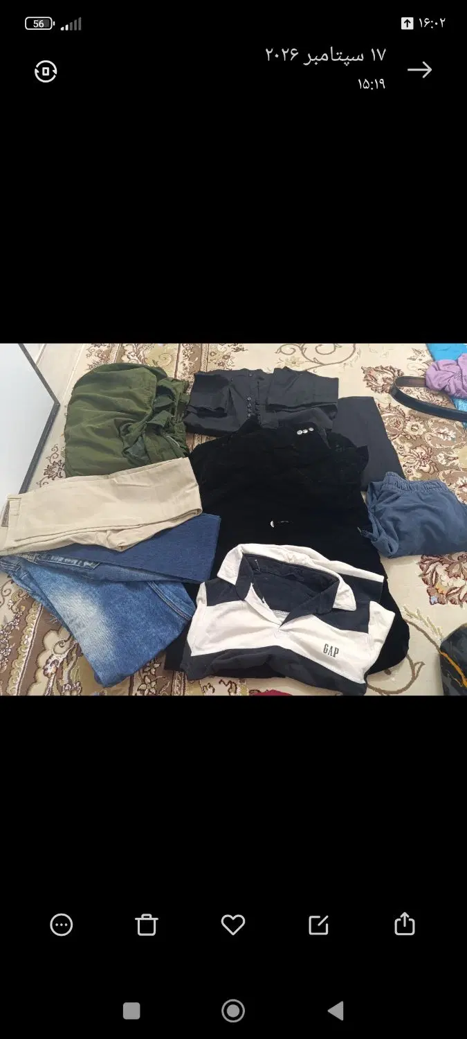 300|لباس|بیرجند, |دیوار