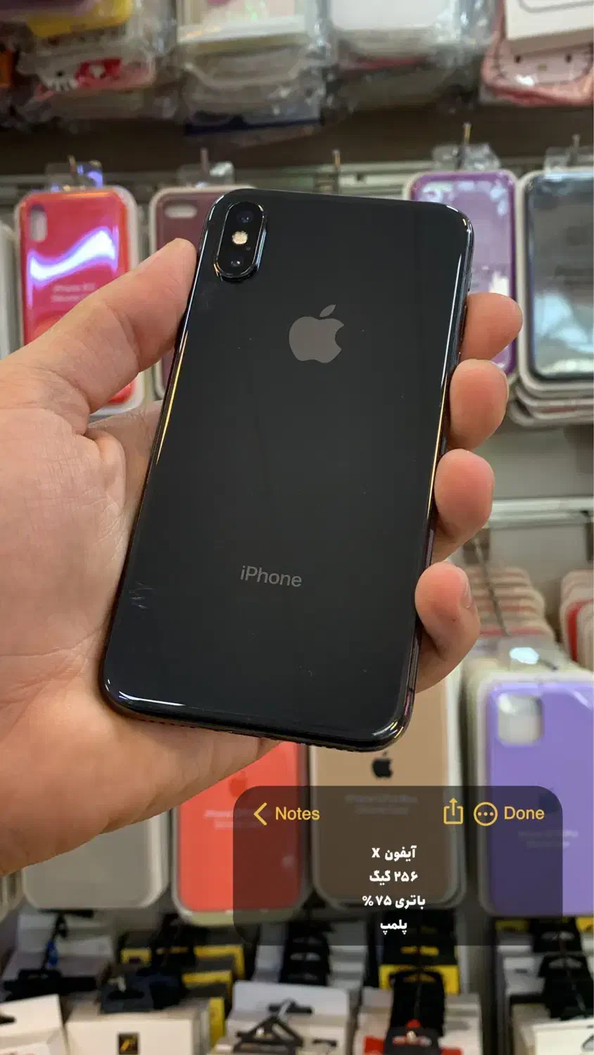 آیفون x|موبایل|تبریز, |دیوار