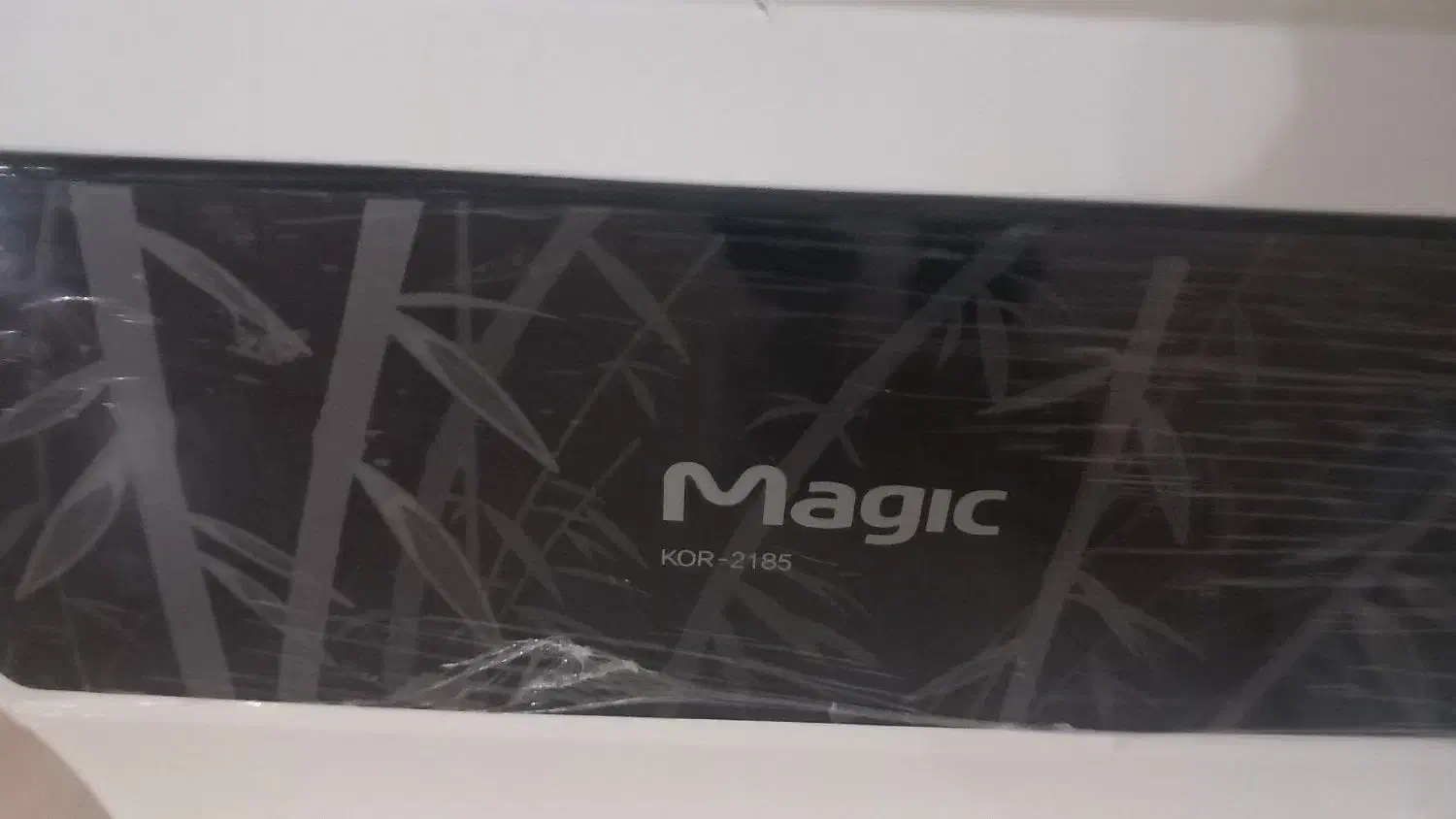 ظرفشویی مجیک کره|ماشین ظرفشویی|کرج, اصفهانی‌ها|دیوار