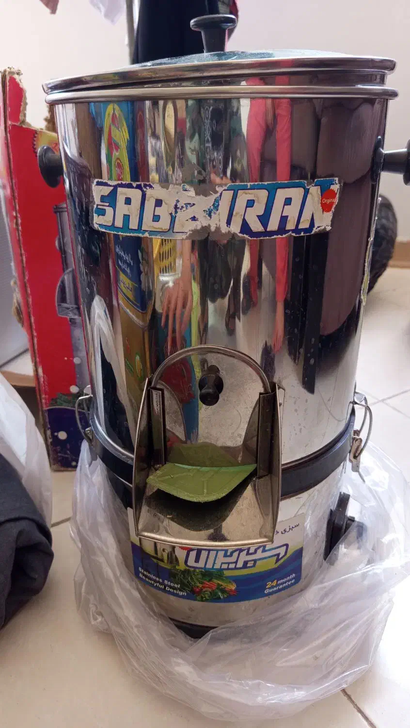 سبزی خورد کن سبزیران|خردکن، آسیاب، غذاساز|صدرا-فارس, فاز ۱|دیوار