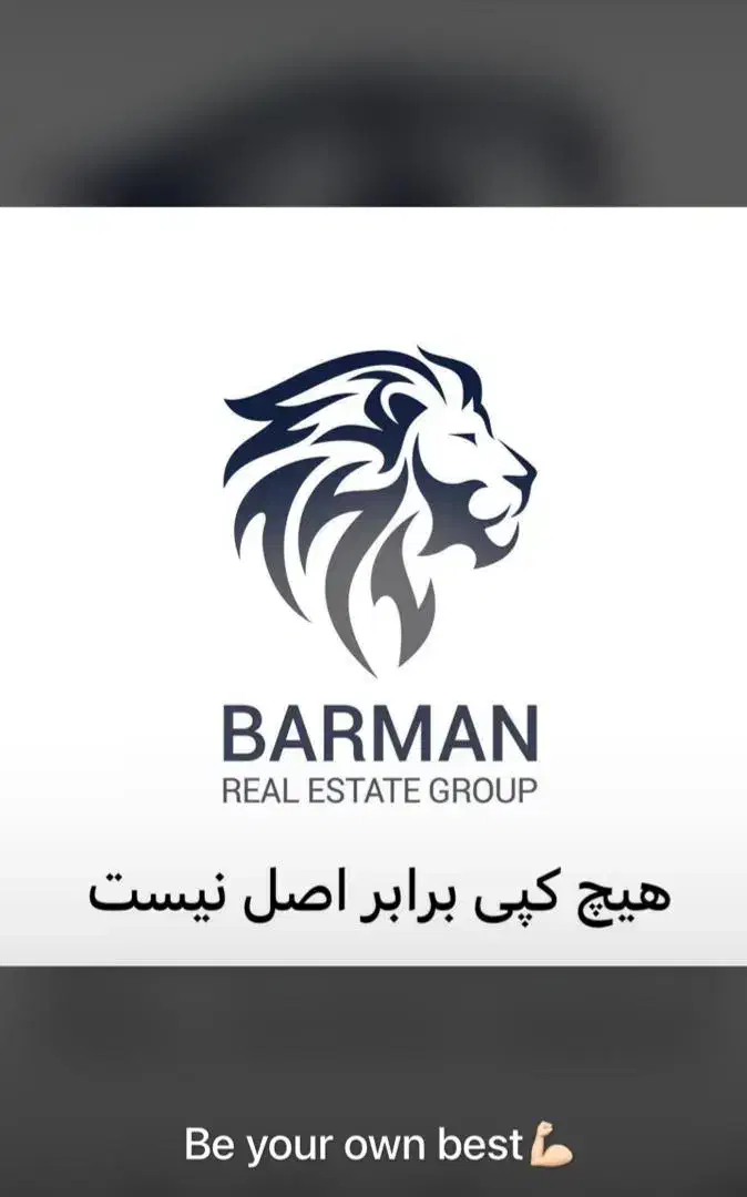 اگه دنبال درآمد بالای ۵۰ میلیونی تماس بگیر|استخدام بازاریابی و فروش|تهران, فلسطین (میدان انقلاب)|دیوار