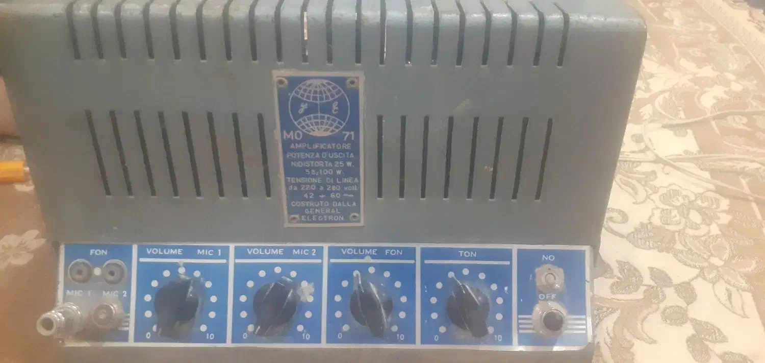 آمپلی فایر|کلکسیون اشیاء عتیقه|شهرکرد, |دیوار