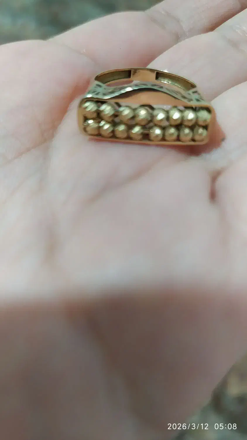 طلا|جواهرات|جوانرود, |دیوار