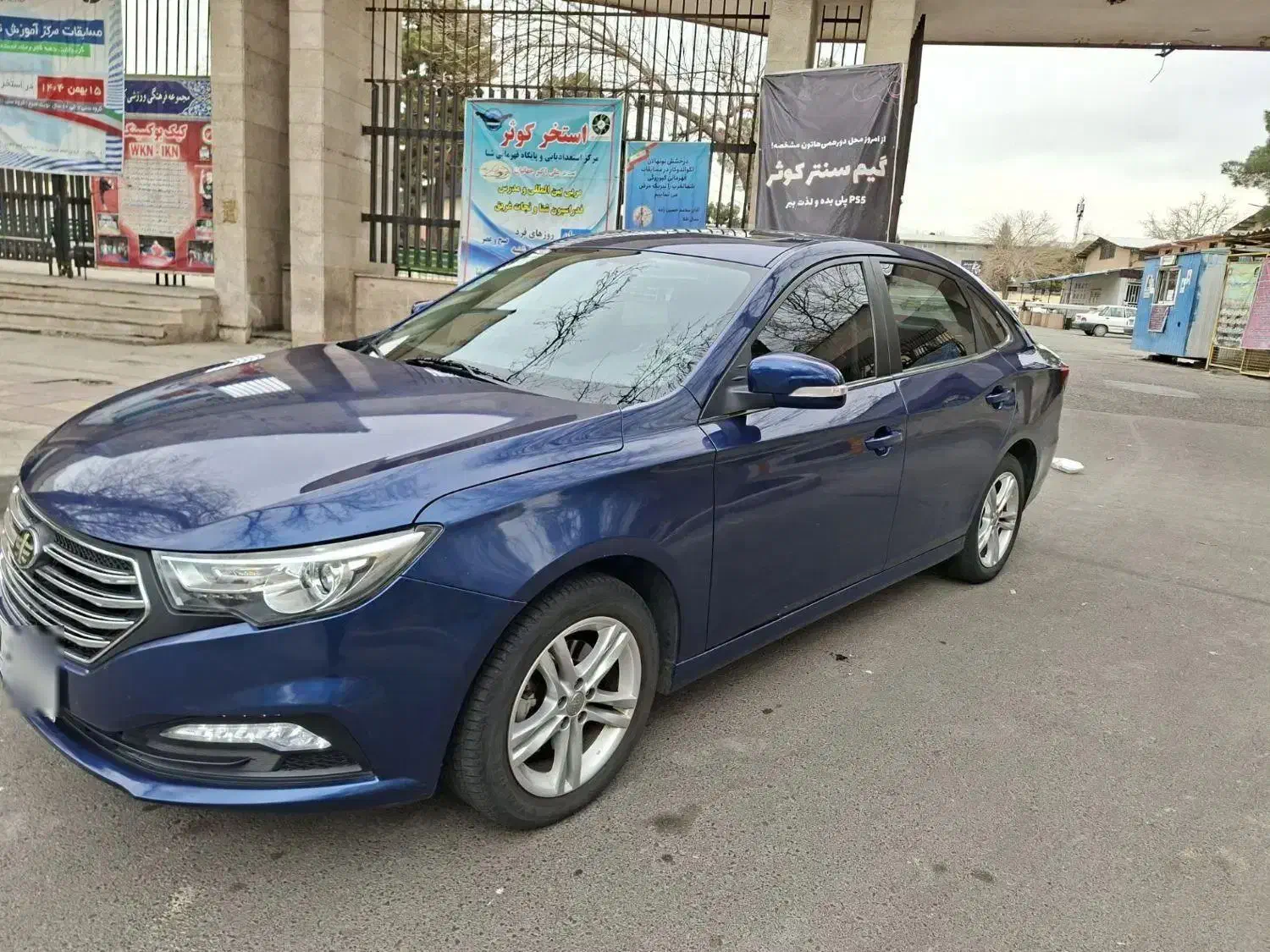 بسترن B30مدل 97|خودرو سواری و وانت|تهران, منیریه|دیوار