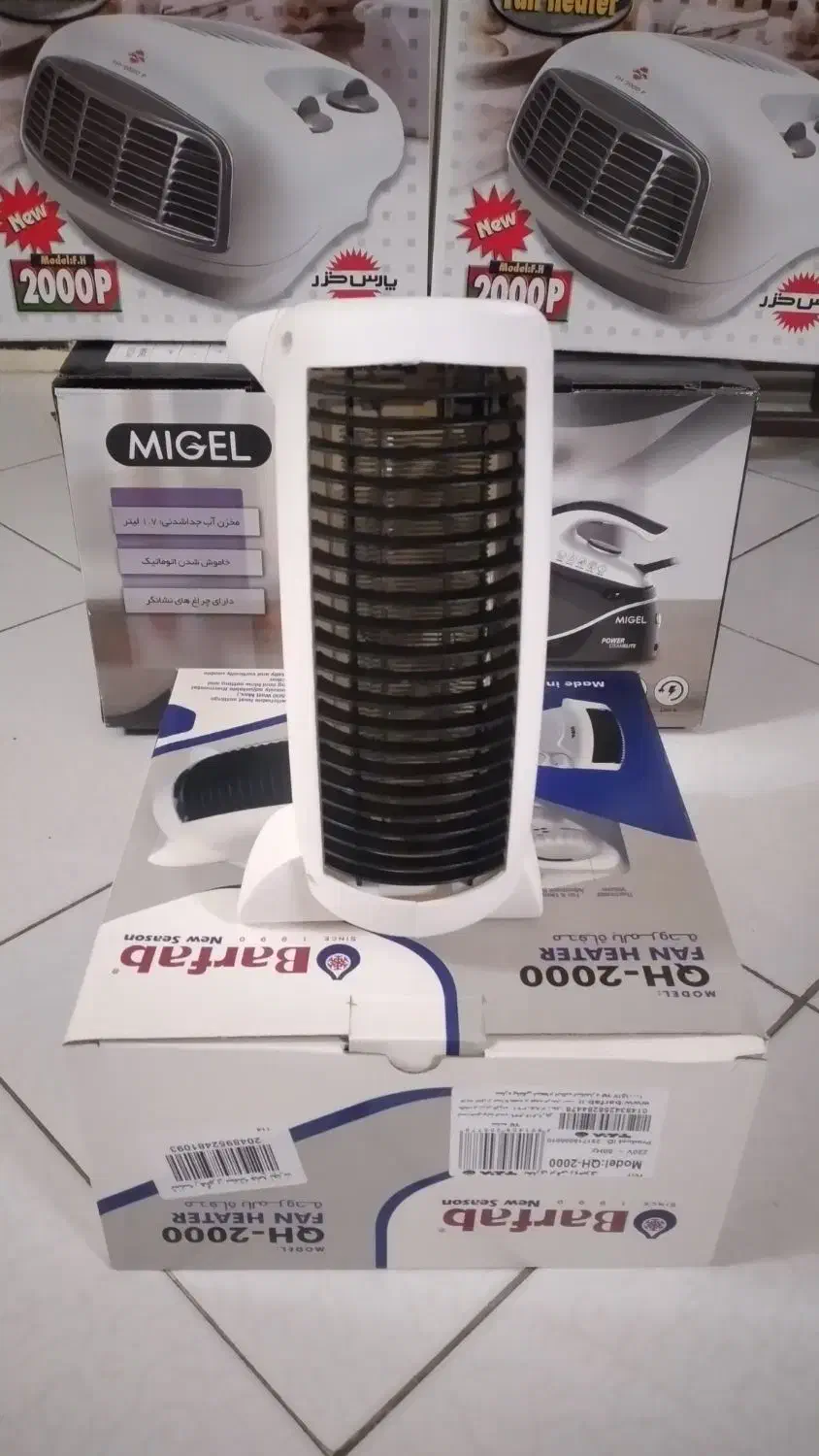 بخاری برقی فن دار برفاب آکبند هیتر فندار پارس خزر|بخاری، هیتر، شومینه|تهران, صد دستگاه|دیوار
