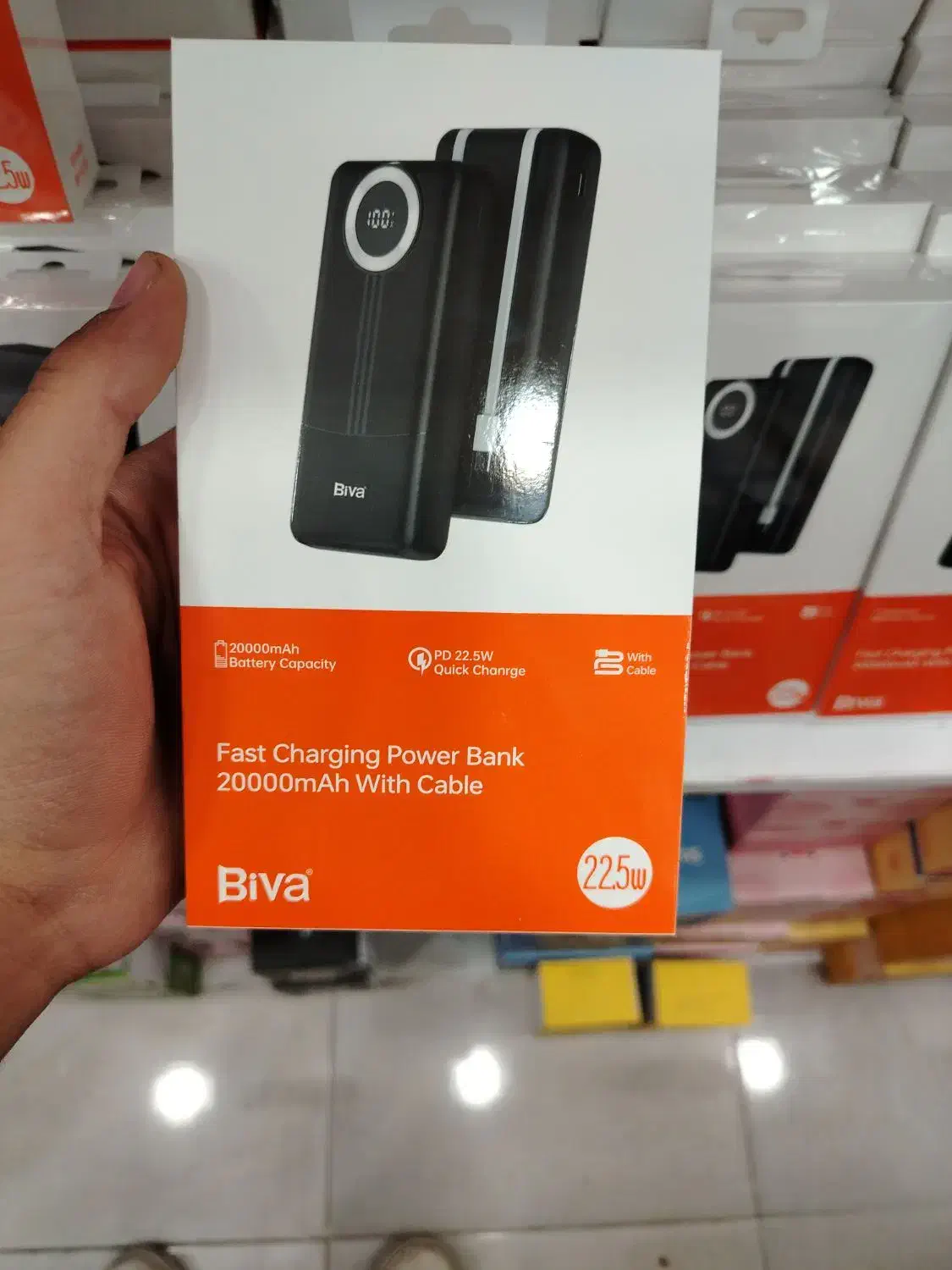 پاور بانک بیوا در سه مدل، فروش به صورت عمده|لوازم جانبی موبایل و تبلت|شیراز, سرو|دیوار