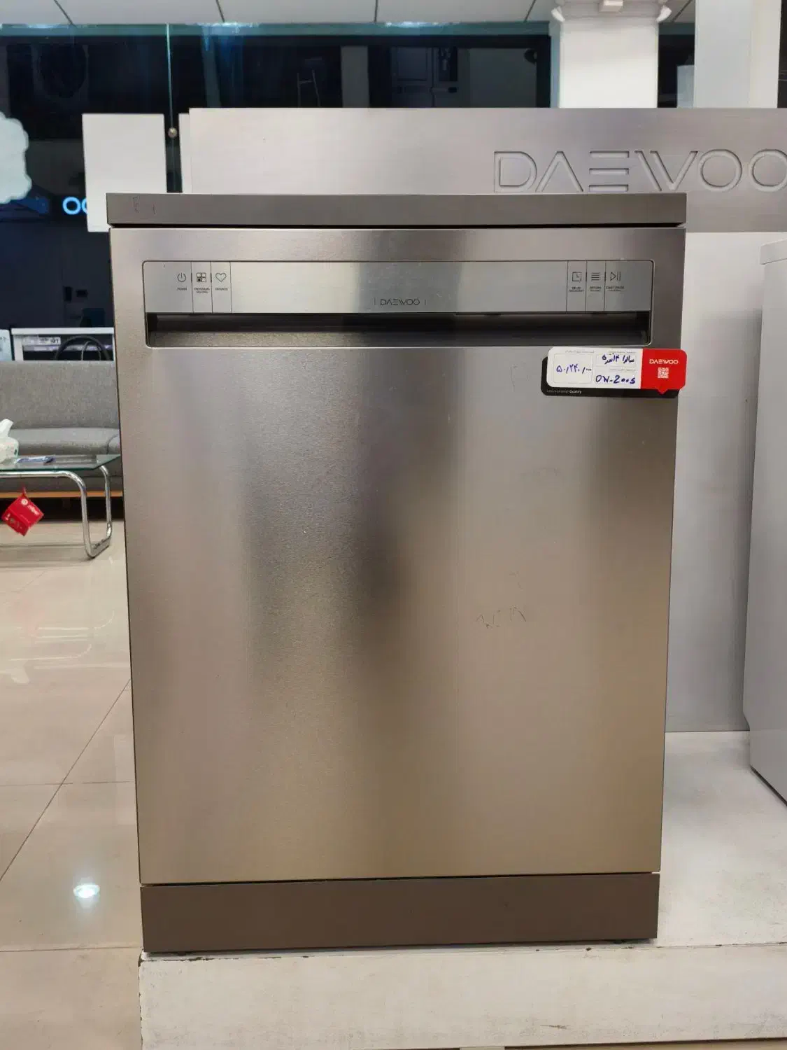 ظرفشویی ویترینی زیر قیمت فقط امروز جمعه|ماشین ظرفشویی|قزوین, |دیوار