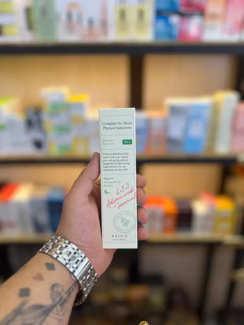 انواع ضد آفتاب های ایرانی و خارجی|آرایشی، بهداشتی، درمانی|شیراز, اصلاحنژاد|دیوار