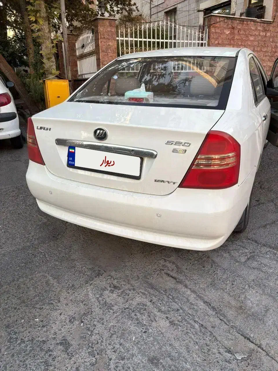 لیفان 620بدون خط و خش بدون رنگ 1800سی سی|خودرو سواری و وانت|ارومیه, |دیوار