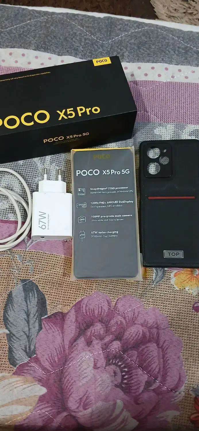 poco x5 pro 5G|موبایل|بندرعباس, |دیوار