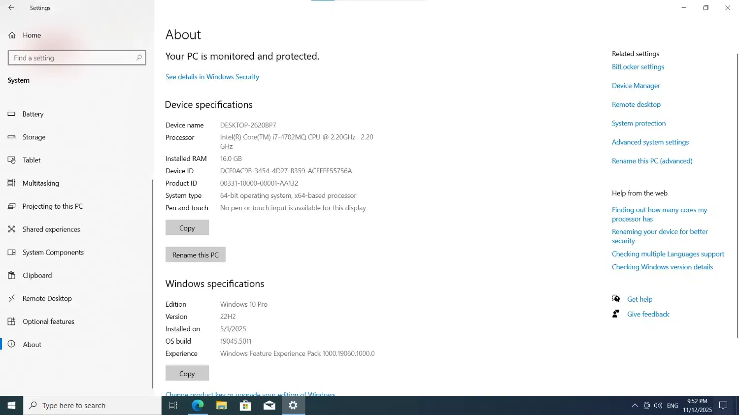 لپتاب لنو z510 رم 16 حافظه 256 گیگ|رایانه همراه|قشم, |دیوار