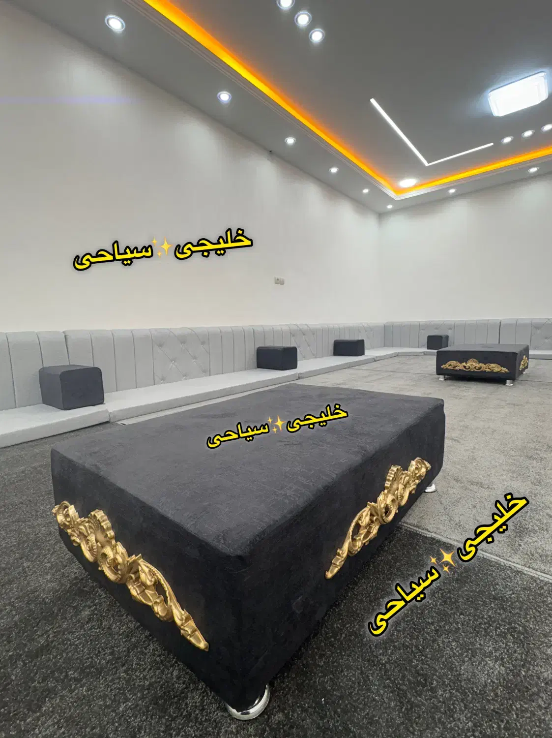 تولیدی مبل خلیجی کلاسیک۲۰۲۶اهواز|مبلمان خانگی و میز عسلی|اهواز, کمپلو جنوبی|دیوار