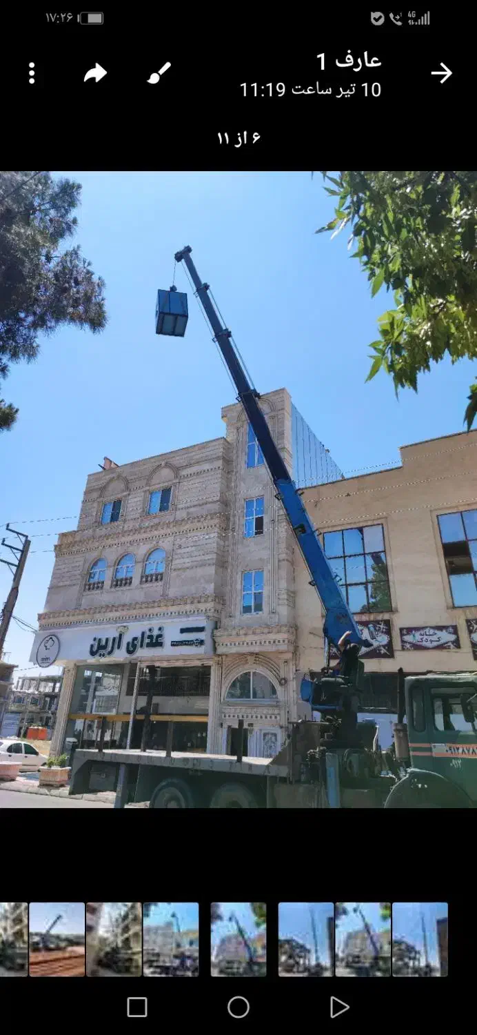 خدمات جرثقیل نیسان کفی 2تن تا 10 تن دکل بلند|خدمات حمل و نقل|زنجان, |دیوار