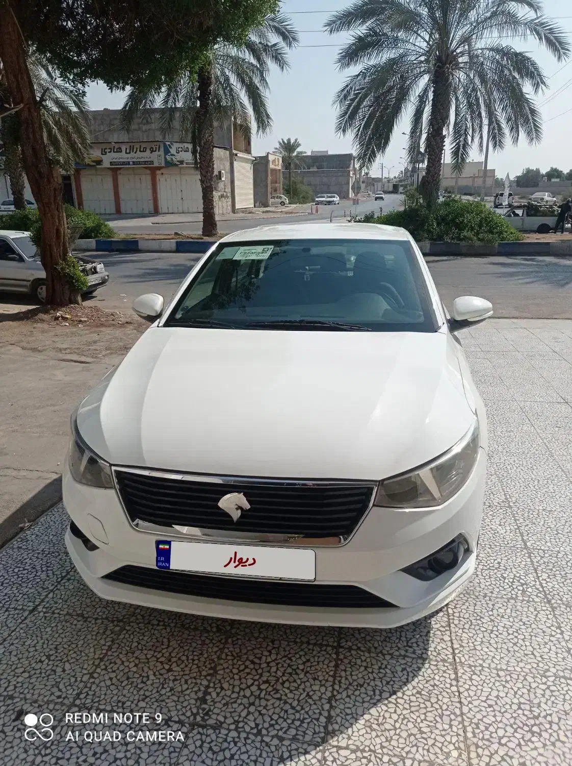 تارا V1 مدل۱۴۰۰|خودرو سواری و وانت|برازجان, |دیوار