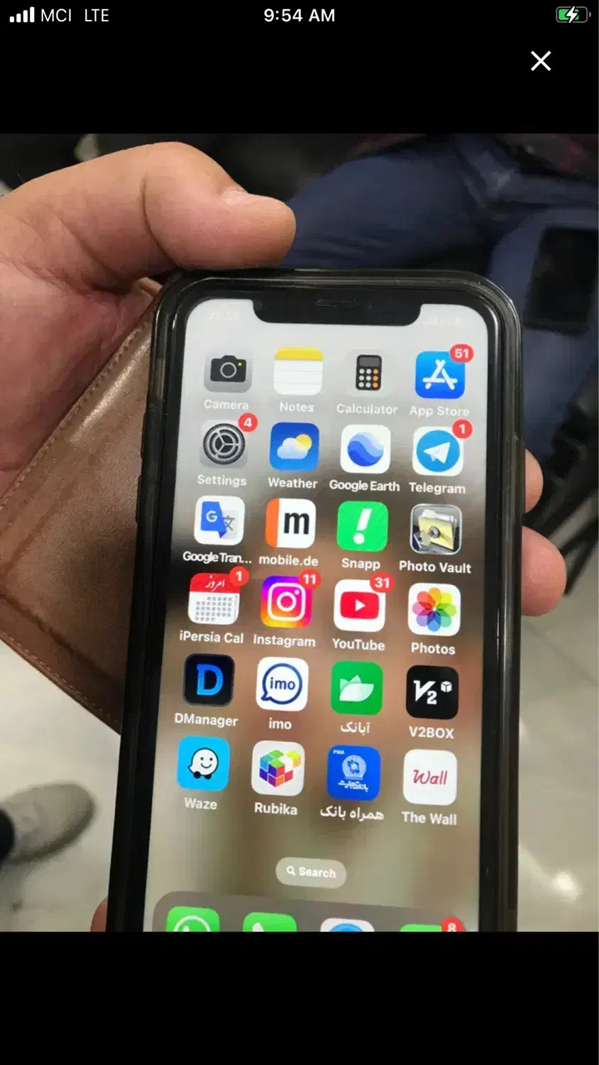 آیفون ۷پلاس حافظه ۱۲۸گیگ|موبایل|اردبیل, |دیوار