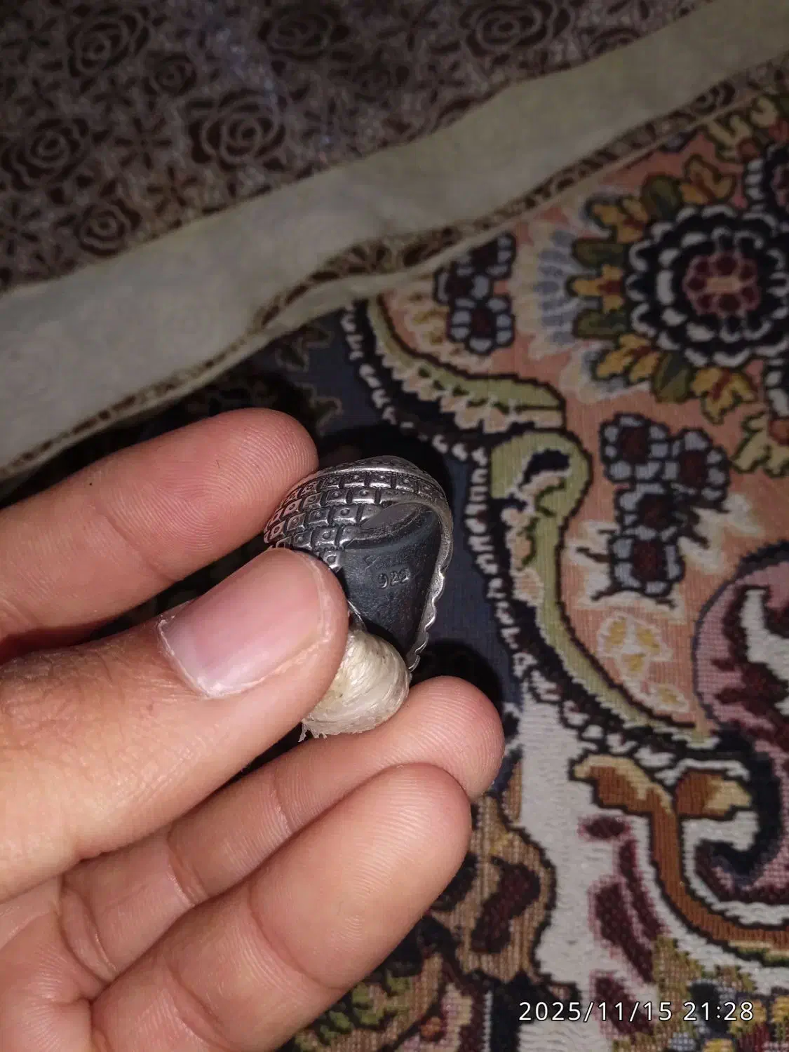 انگشتر شجر|جواهرات|سراوان, |دیوار