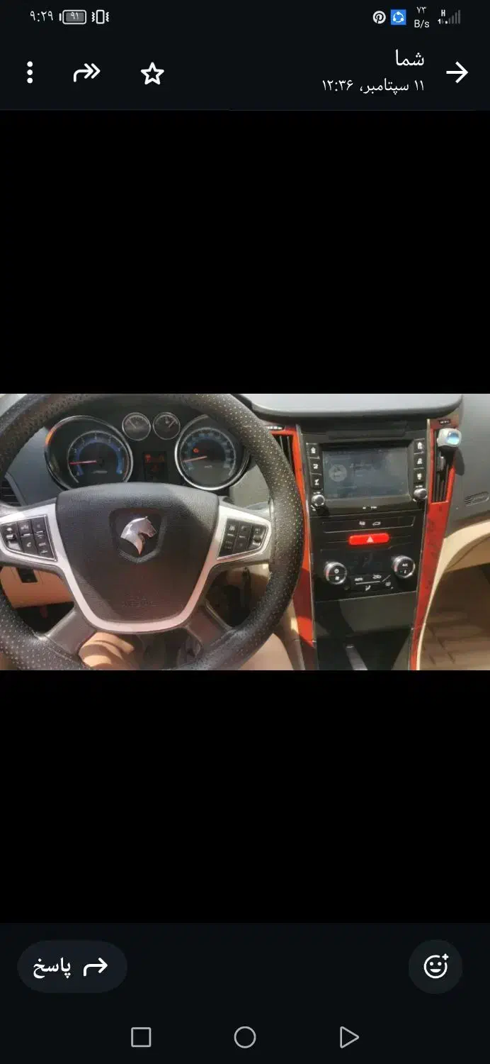 دنا پلاس 5 دنده 1400|خودرو سواری و وانت|بندرعباس, |دیوار