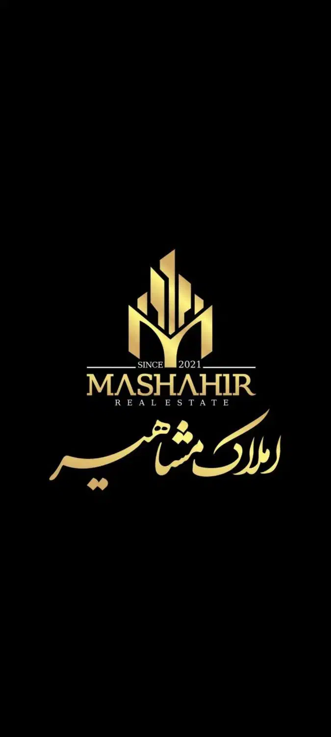 ۱۲۰ متری نوساز فول تجهیز امیرکبیر|فروش آپارتمان|محمدشهر, همایون ویلا|دیوار