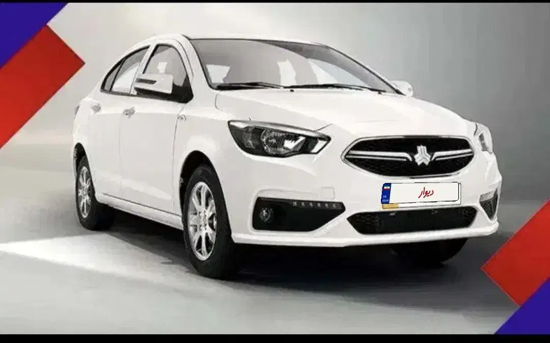 حواله شاهین پلاس|خودرو سواری و وانت|بیرجند, |دیوار