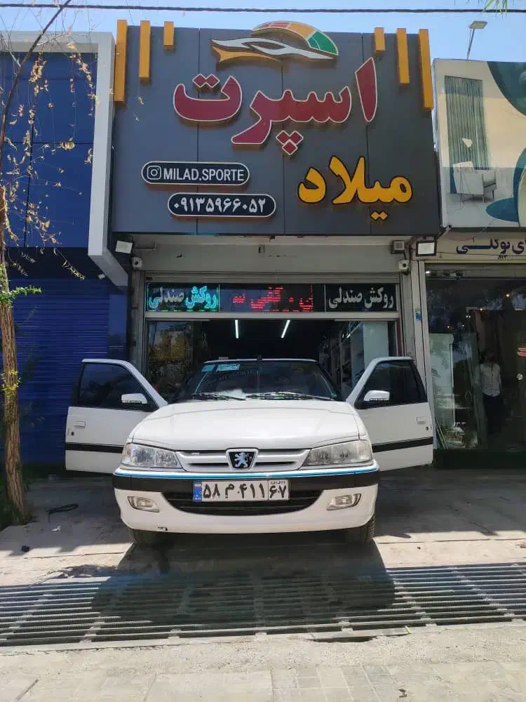 روکش صندلی. دودی. هدلایت|قطعات یدکی و لوازم جانبی|نجف‌آباد, هفده شهریور|دیوار