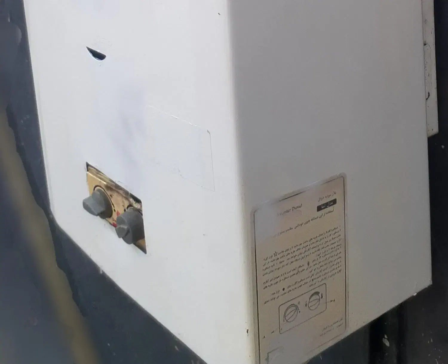 آبگرمکن سالم|آبگرمکن، پکیج، شوفاژ|املش, |دیوار