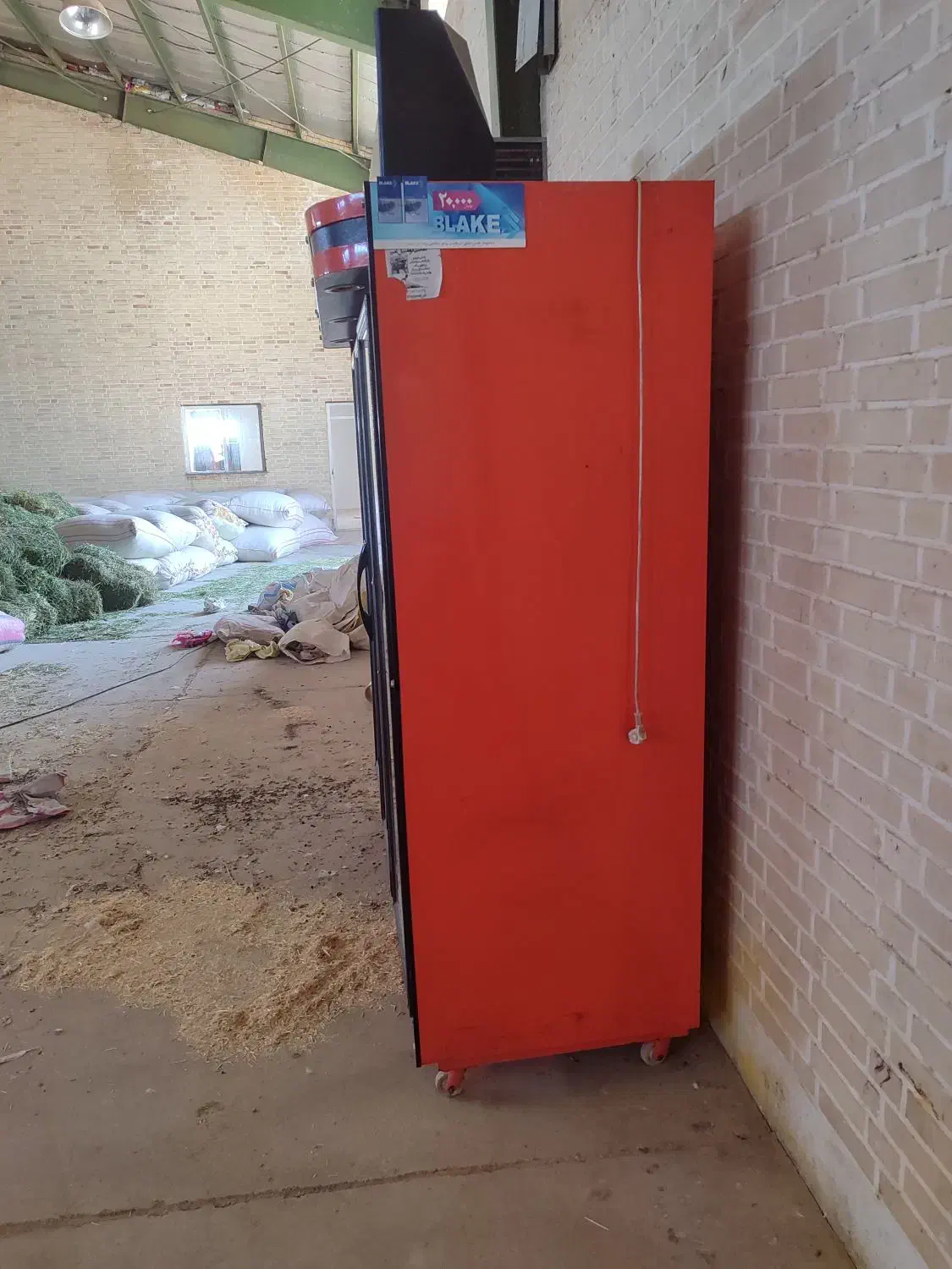 یخچال سه در|یخچال و فریزر|بروجن, |دیوار