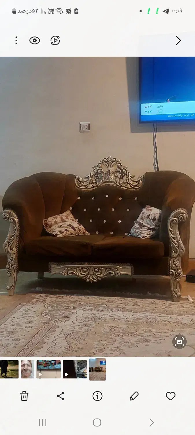 مبل ۹ نفره|مبلمان خانگی و میز عسلی|شیراز, لاله|دیوار