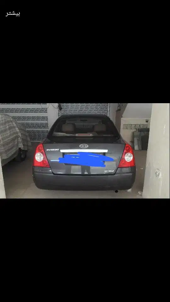 ام وی ام 530|خودرو سواری و وانت|کرمان, |دیوار