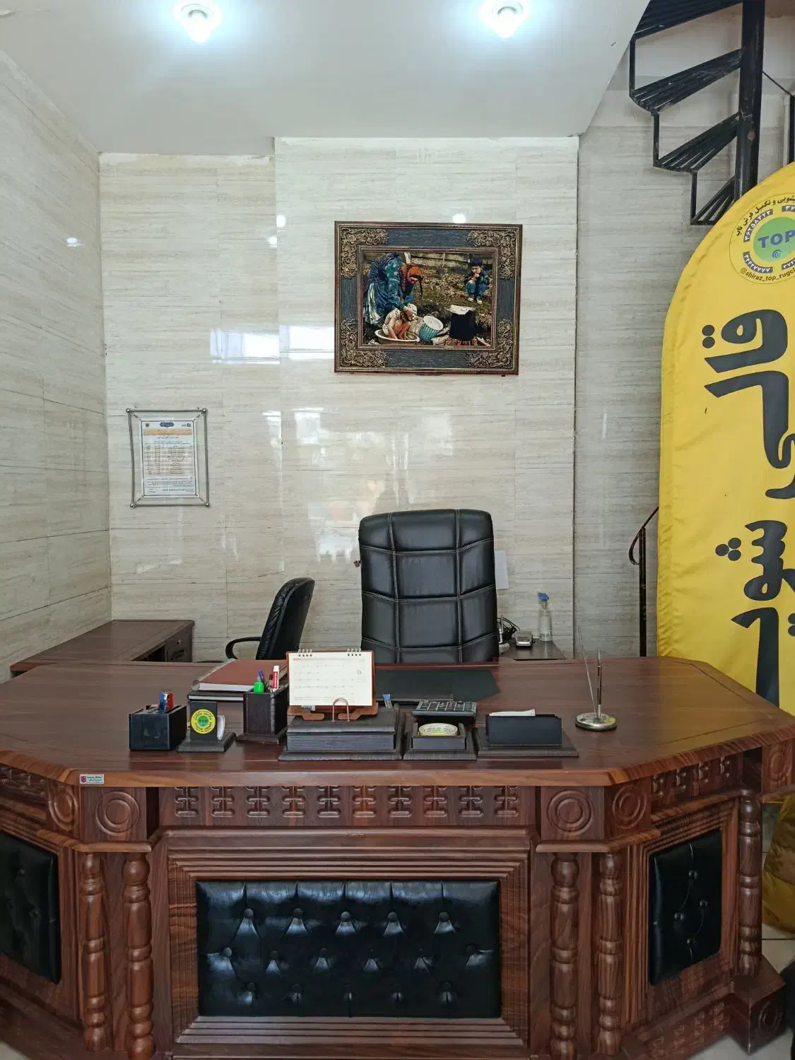 منشی|استخدام اداری و مدیریت|شیراز, شاهجیان|دیوار