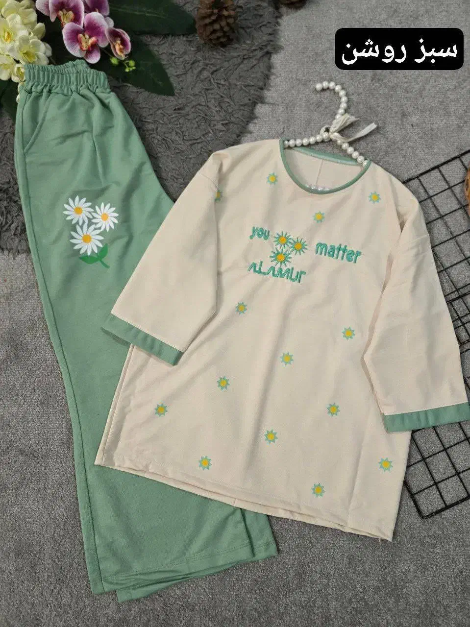 عبا|لباس|کیانشهر, |دیوار