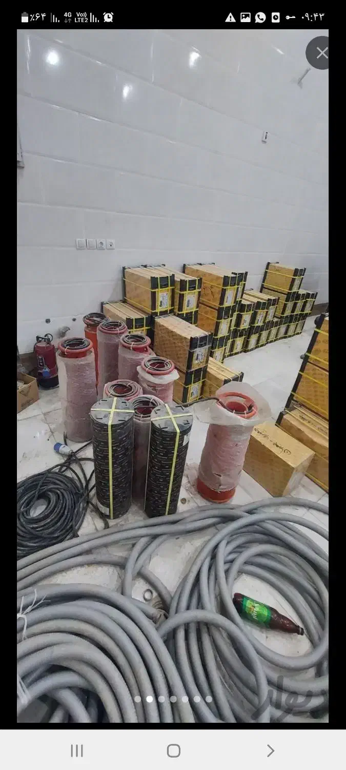 اجاره وفروش ویژه  کف کش و لجنکش توان تک وتکنو|خدمات پیشه و مهارت|بهبهان, |دیوار