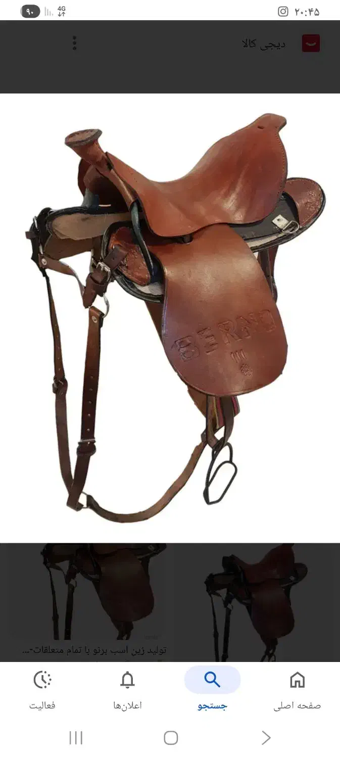 زین اصل برنو چرم خالص در حد نو ۳بار استفاده شده|اسب و تجهیزات اسب‌سواری|ساوه, |دیوار
