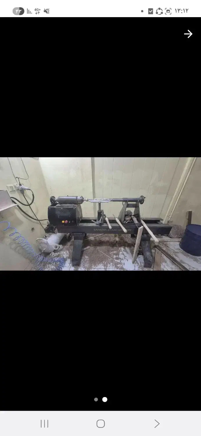 دستگاه خراطی بهارین ساخت وحید صیامیان|ماشینآلات صنعتی|آمل, |دیوار