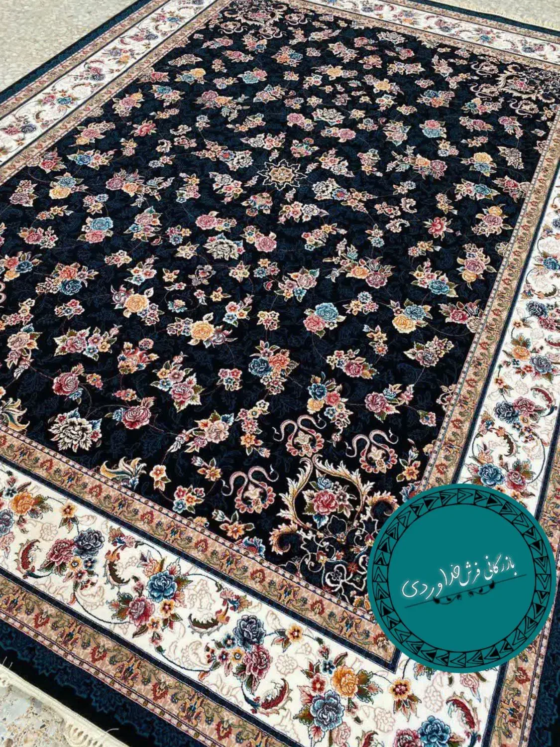 فرصت. طلایی. (ویژه استان یزد)|فرش|یزد, |دیوار