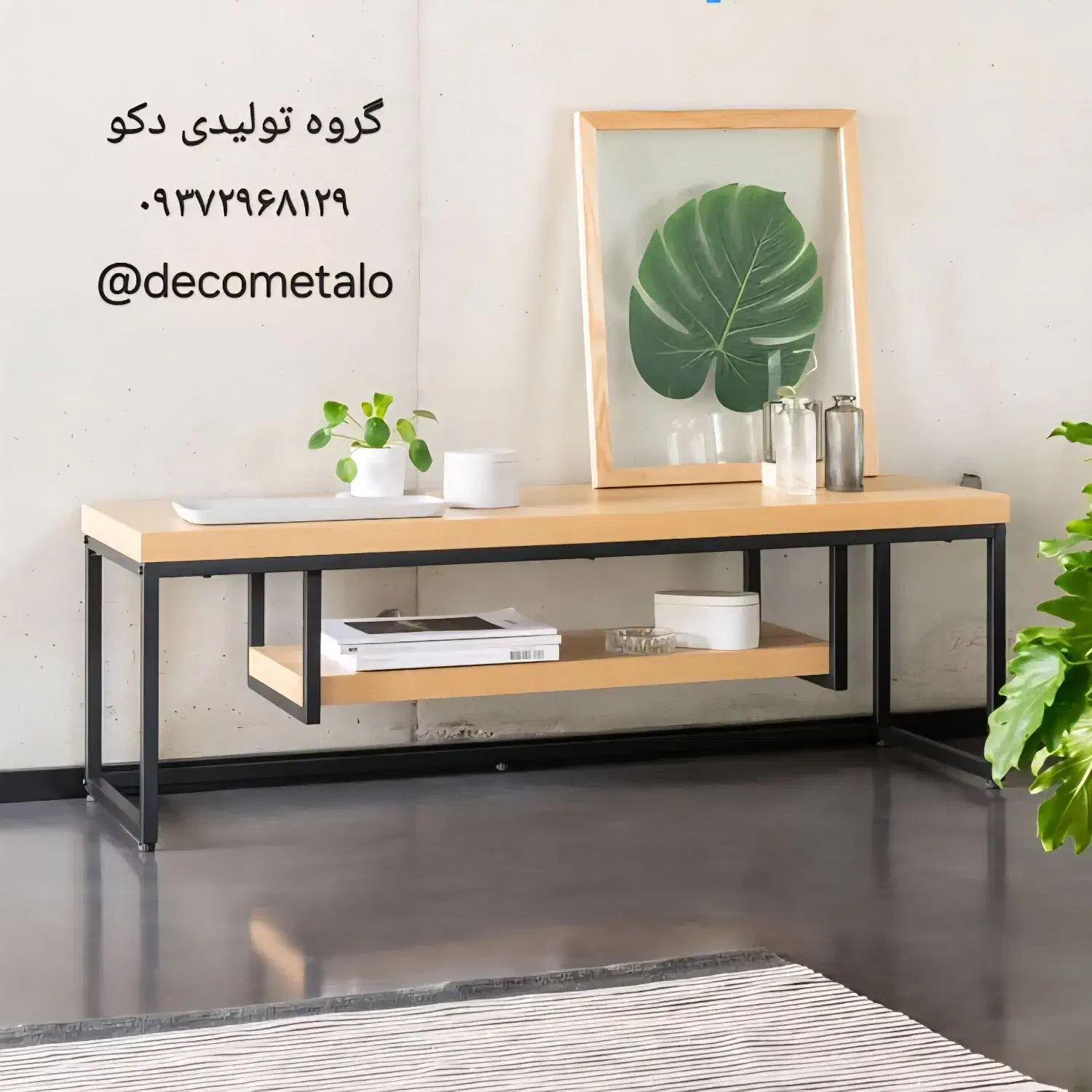 میز کنسول تولیدی، ویترین، بوفه، میز آرایش|بوفه، ویترین، کنسول|تبریز, |دیوار