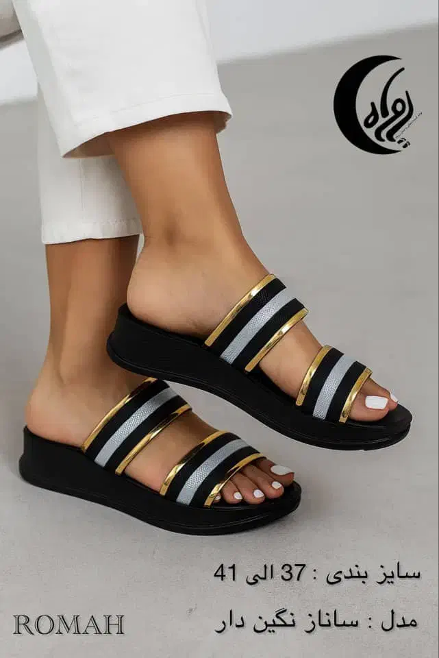 دمپایی|کیف، کفش، کمربند|اندیمشک, |دیوار