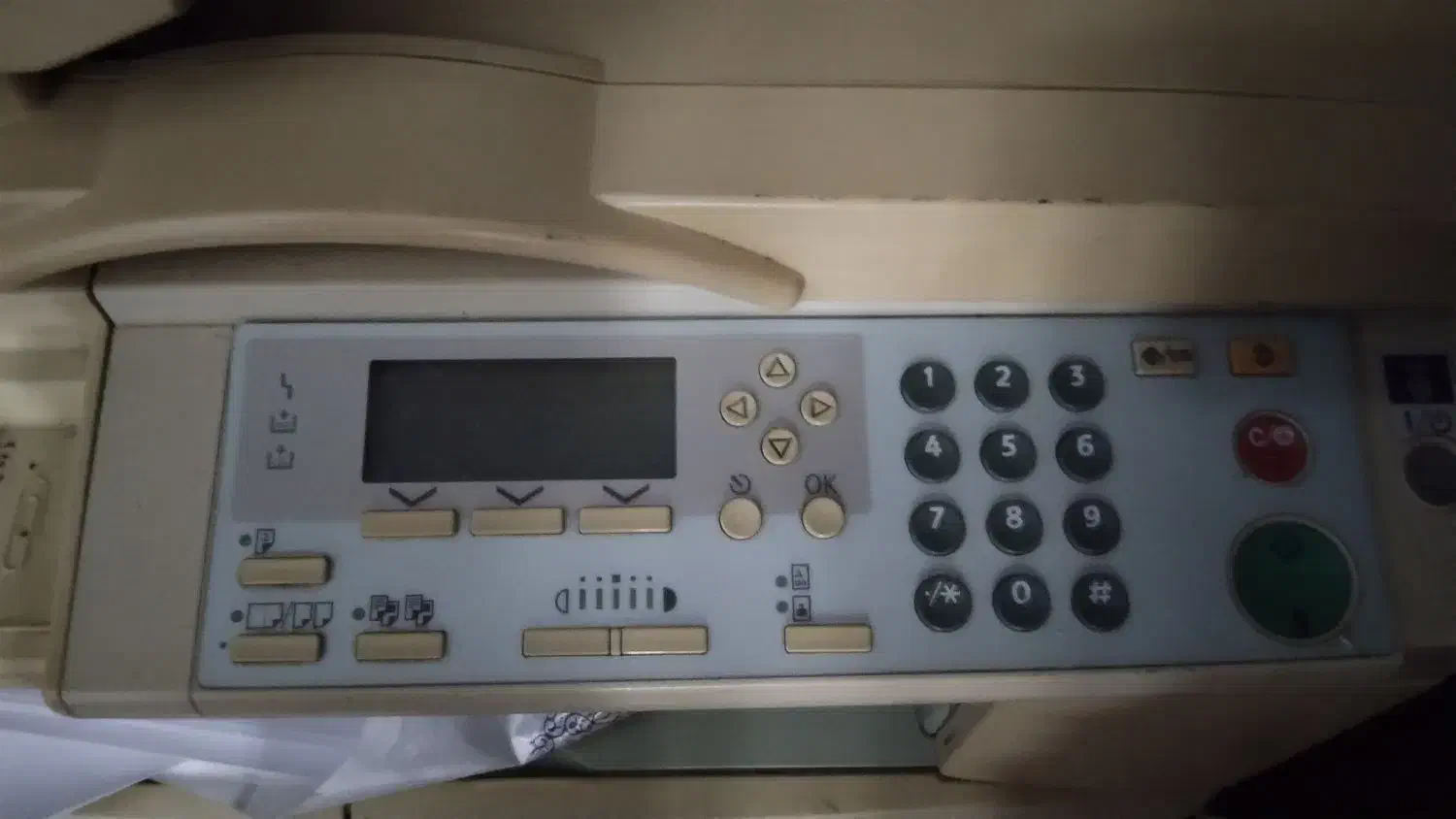 دستگاه کپی|پرینتر، اسکنر، کپی، فکس|ایذه, |دیوار