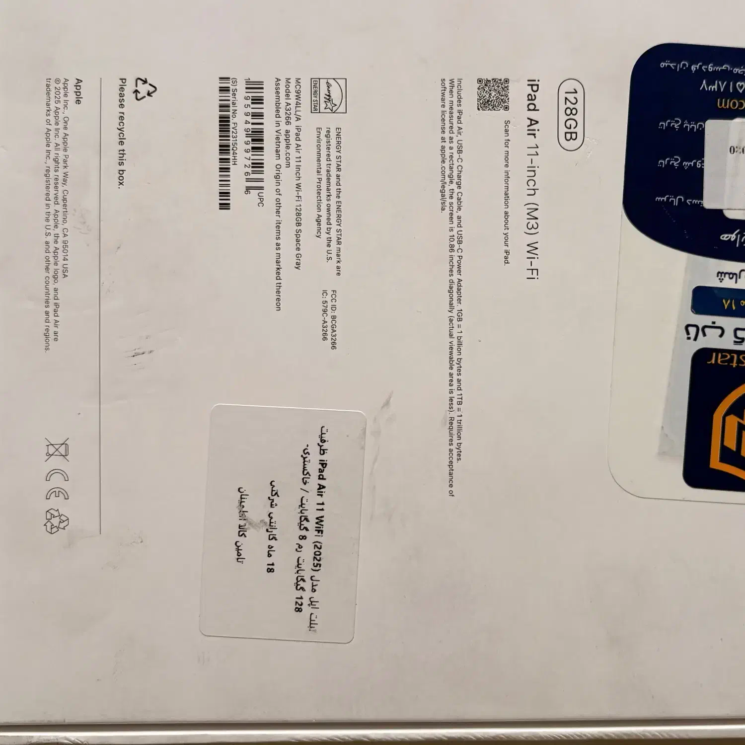 iPad Air 2025 M3 Wi-Fi|تبلت|تهران, قیطریه|دیوار