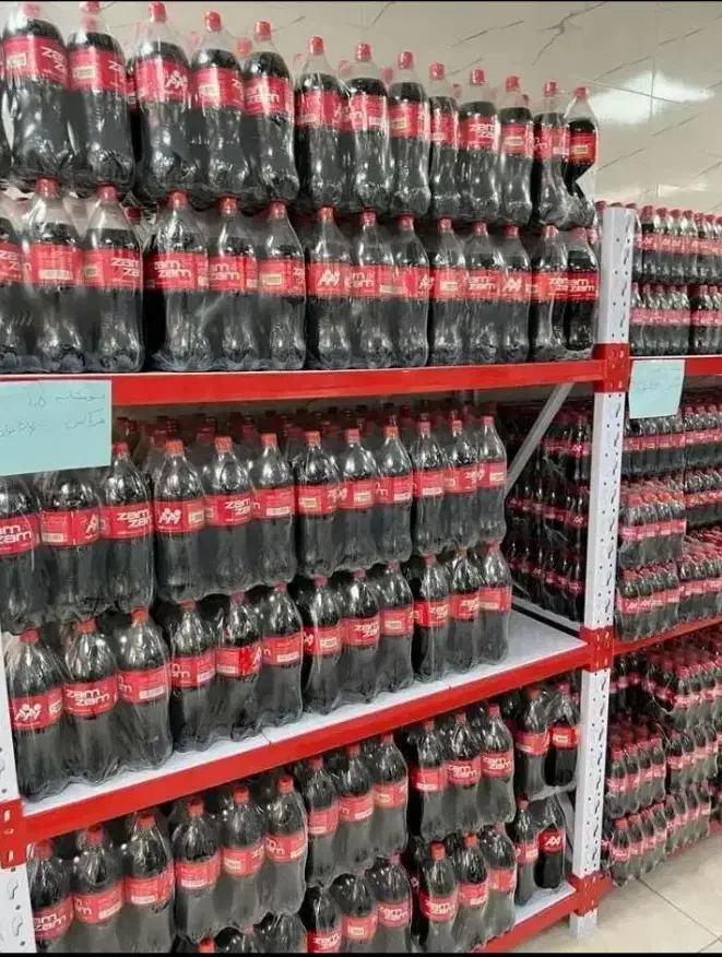 راک و ایزی راک سنگین و سبک|فروشگاه و مغازه|کوهدشت, |دیوار