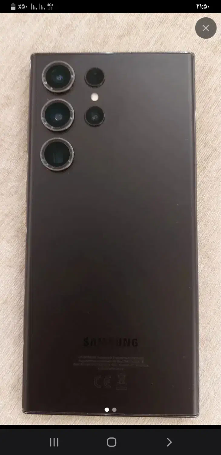 سامسونگ اس ۲۳ الترا|موبایل|یزد, |دیوار