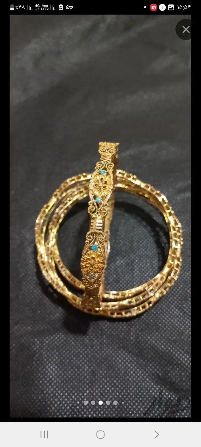 النگو|جواهرات|یاسوج, |دیوار