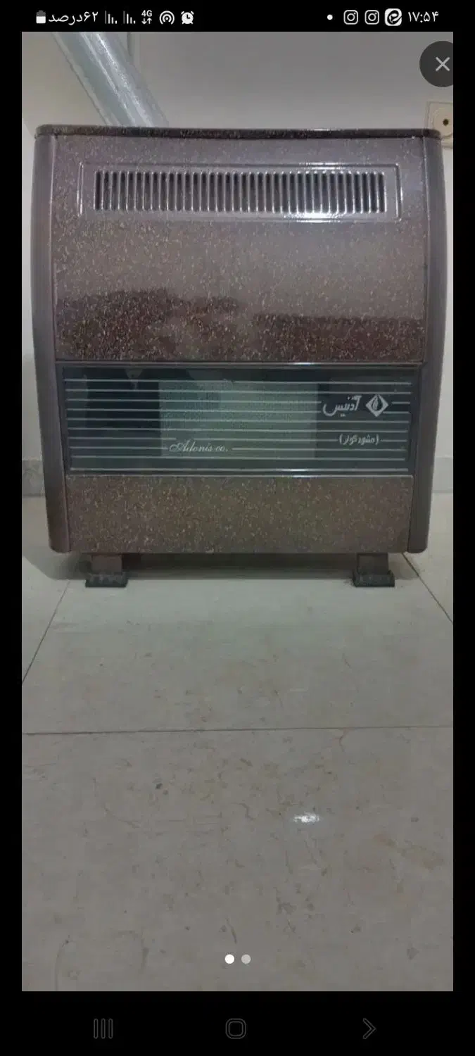 تعمیرونصب بخاری شبانه روزی درمنزل|خدمات پیشه و مهارت|گرگان, |دیوار