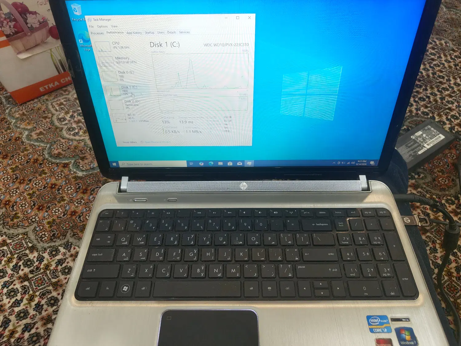 hp dv6 pavilion|رایانه همراه|تهران, شهرک آزادی|دیوار