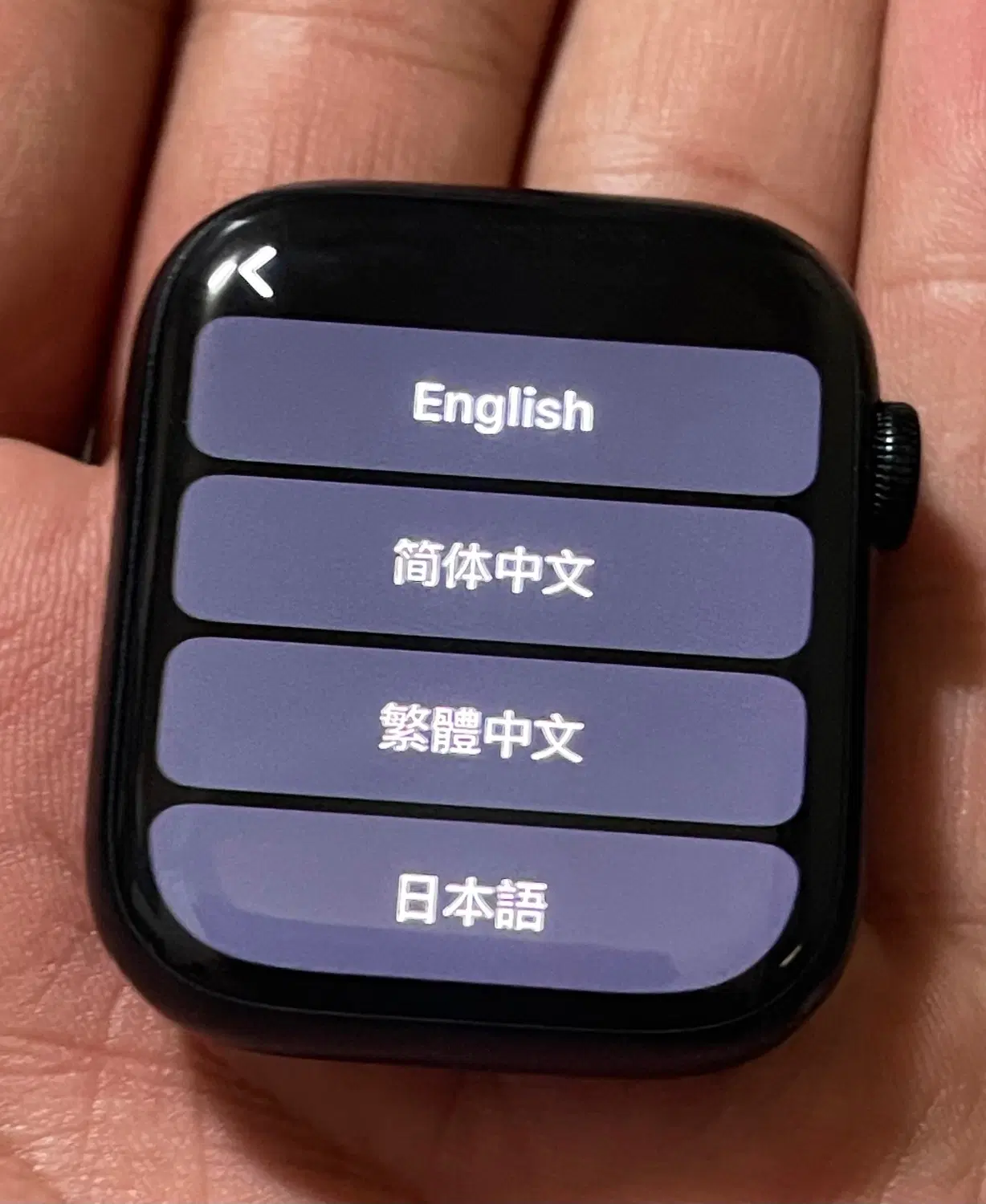 apple watch seri 7 45mm|ساعت|ورامین, ورامین|دیوار