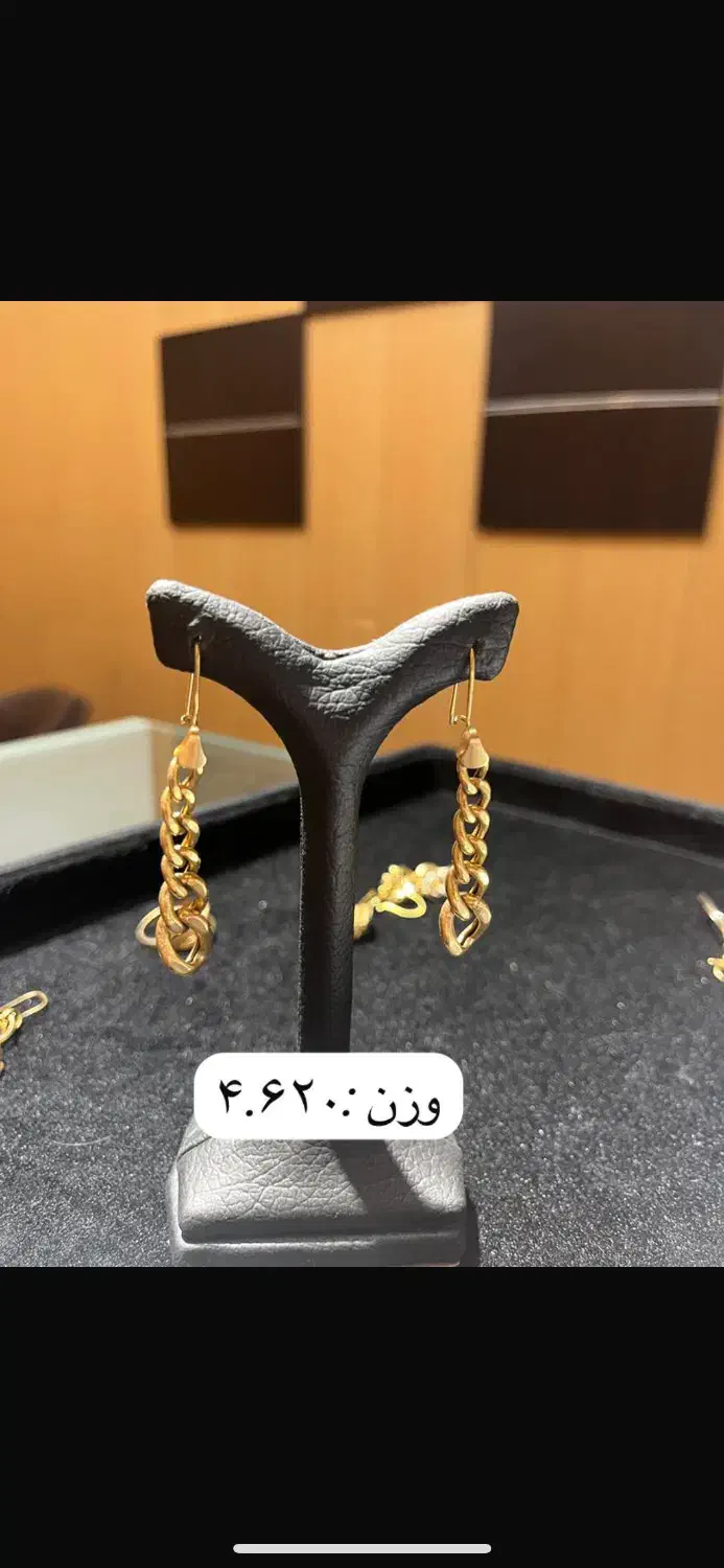 طلای خانگی بدون اجرت ساخت فقط امروز شنبه|جواهرات|اصفهان, فیض|دیوار