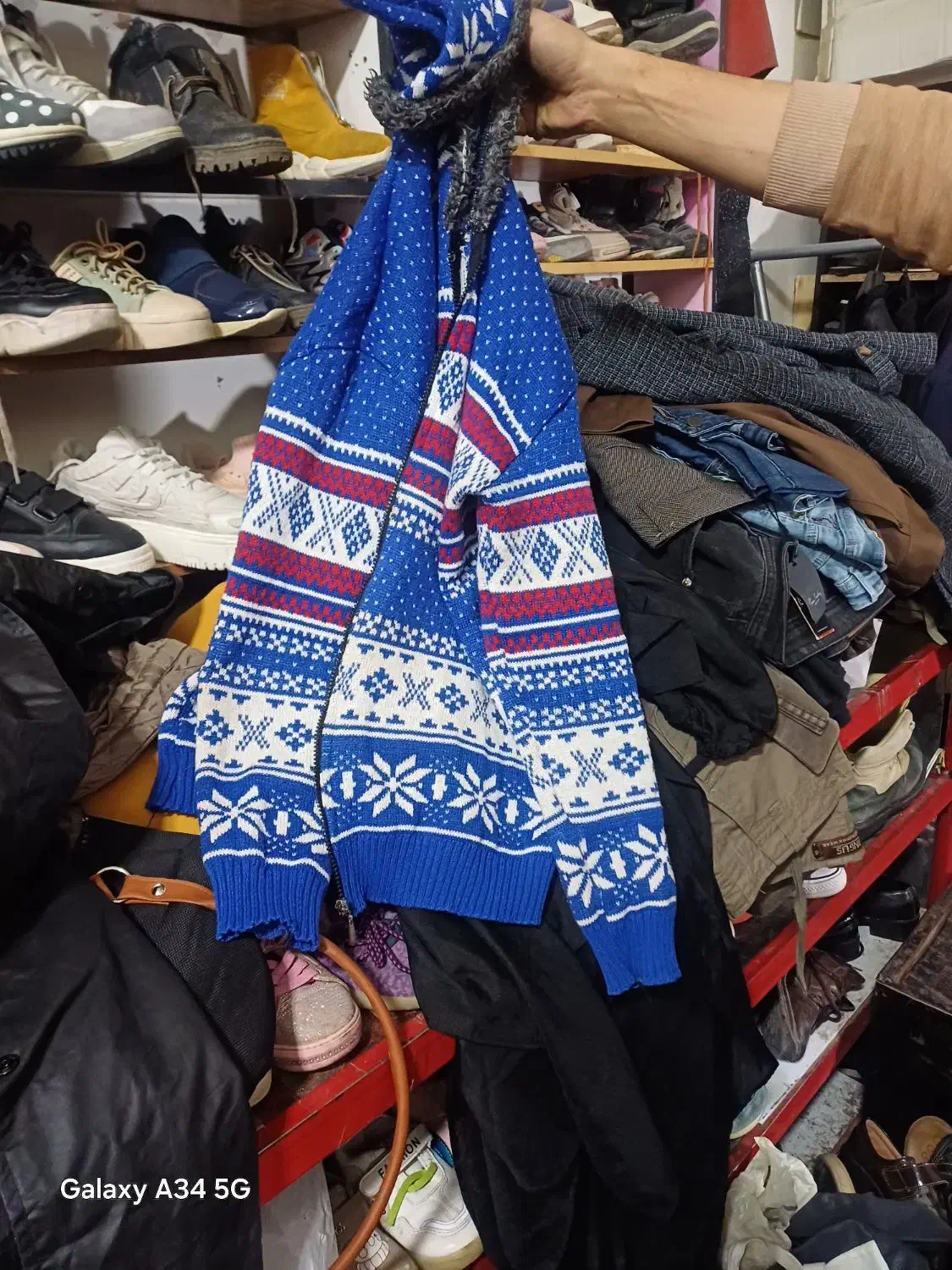 لباس|لباس|اردبیل, |دیوار