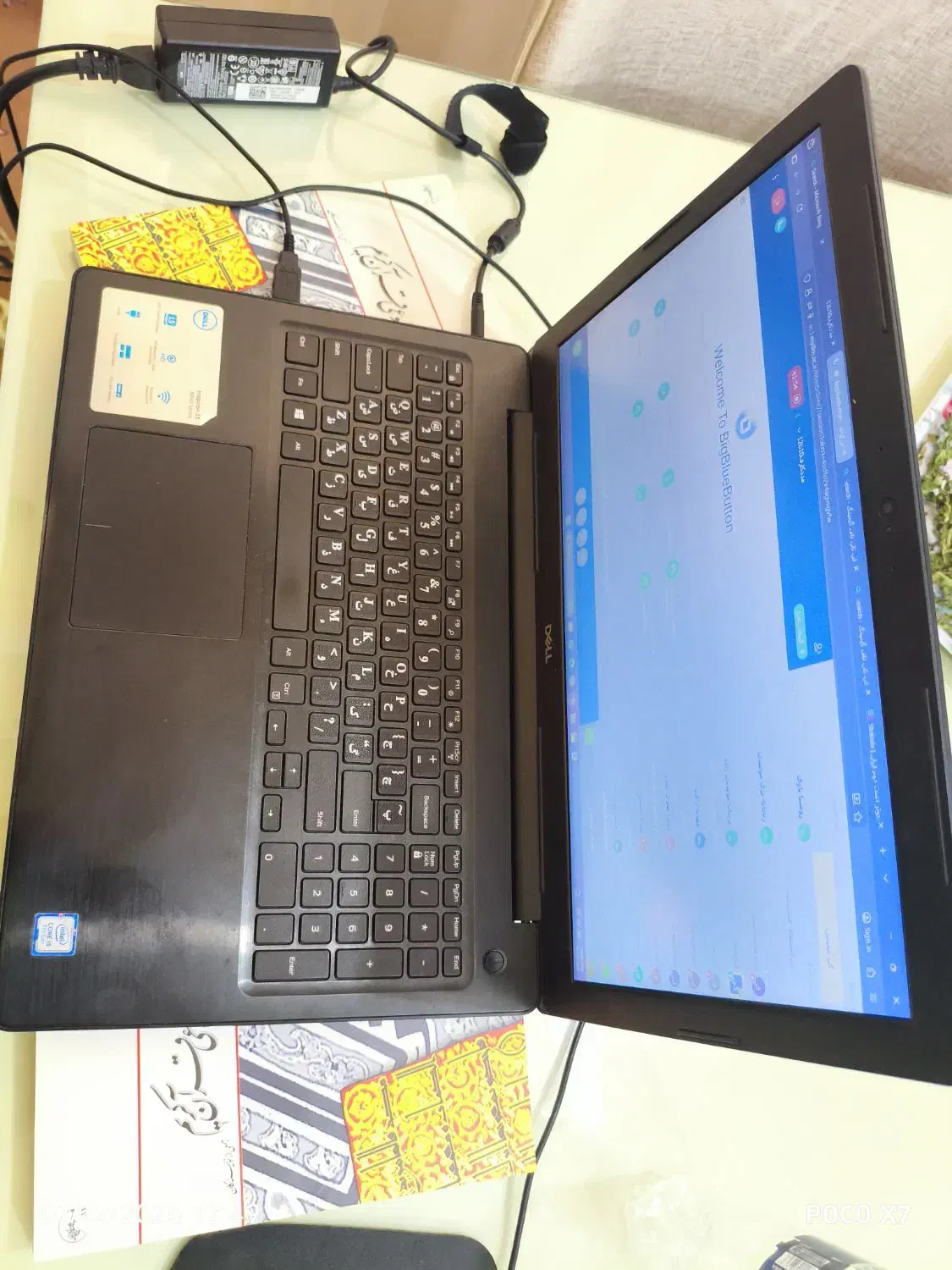 لپ تاپ dell|رایانه همراه|اهواز, کوروش|دیوار